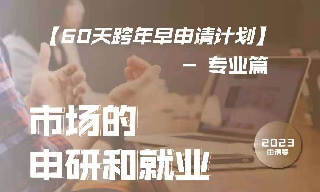 ���I(y��)���硰֪��|�Ј��I�N�͘I(y��)Ҏ(gu��)���c�о�����Ո��