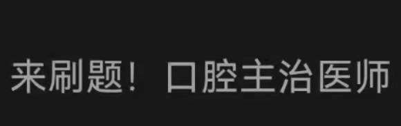��(l��i)ˢ�}����ǻ�����t(y��)��