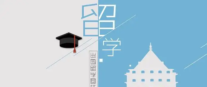 ȥԽ����W(xu��)�l����ʲô