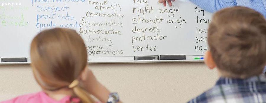 �¸���Ӣ�Z��ʲô