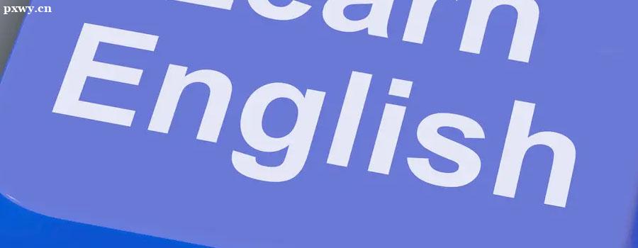 �¸���Ӣ�Z�ԌW(xu��)����