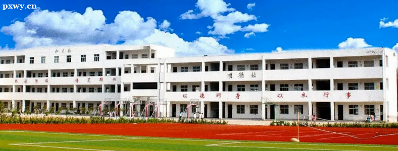 3+2�W(xu��)У��ʲô��˼������Ҏ(gu��)�W(xu��)У����