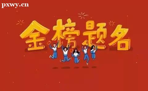 �߿���Ӗ(x��n)