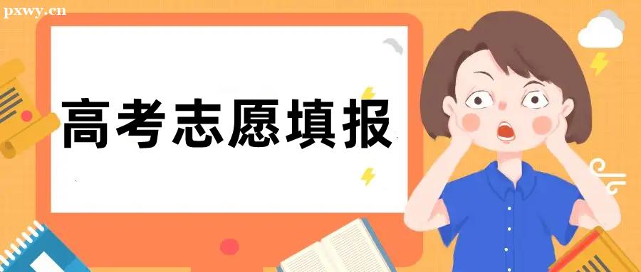 �߿�־Ը���Ļ������R��ʲô