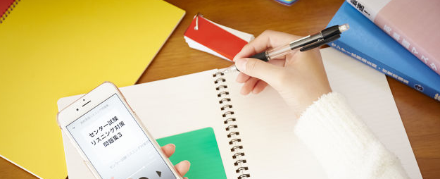 ���k���ƺ͹��k���ƵĮ��I(y��)�C��һ�ӆ� �Ѕ^(q��)�e��