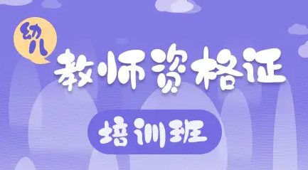 ���ڽ̎��Y���C��Ӗ(x��n)����ô�x��