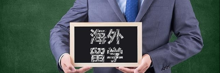 ������W�x�е���Ո�l��