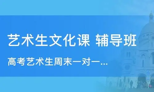 ɽ�|��(y��ng)ԓ��ô���x�Ļ��n��Ӗ(x��n)�W(xu��)У