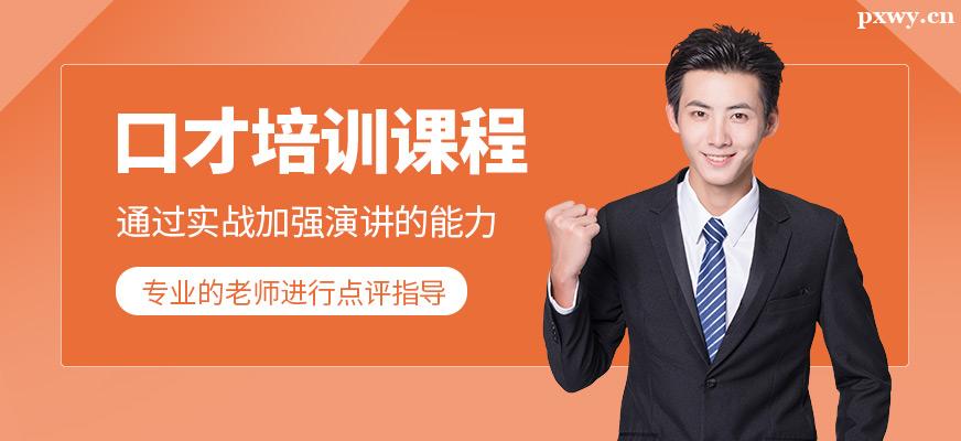 �������v�ڲ���Ӗ(x��n)��(y��ng)ԓ��ô�x��W(xu��)У