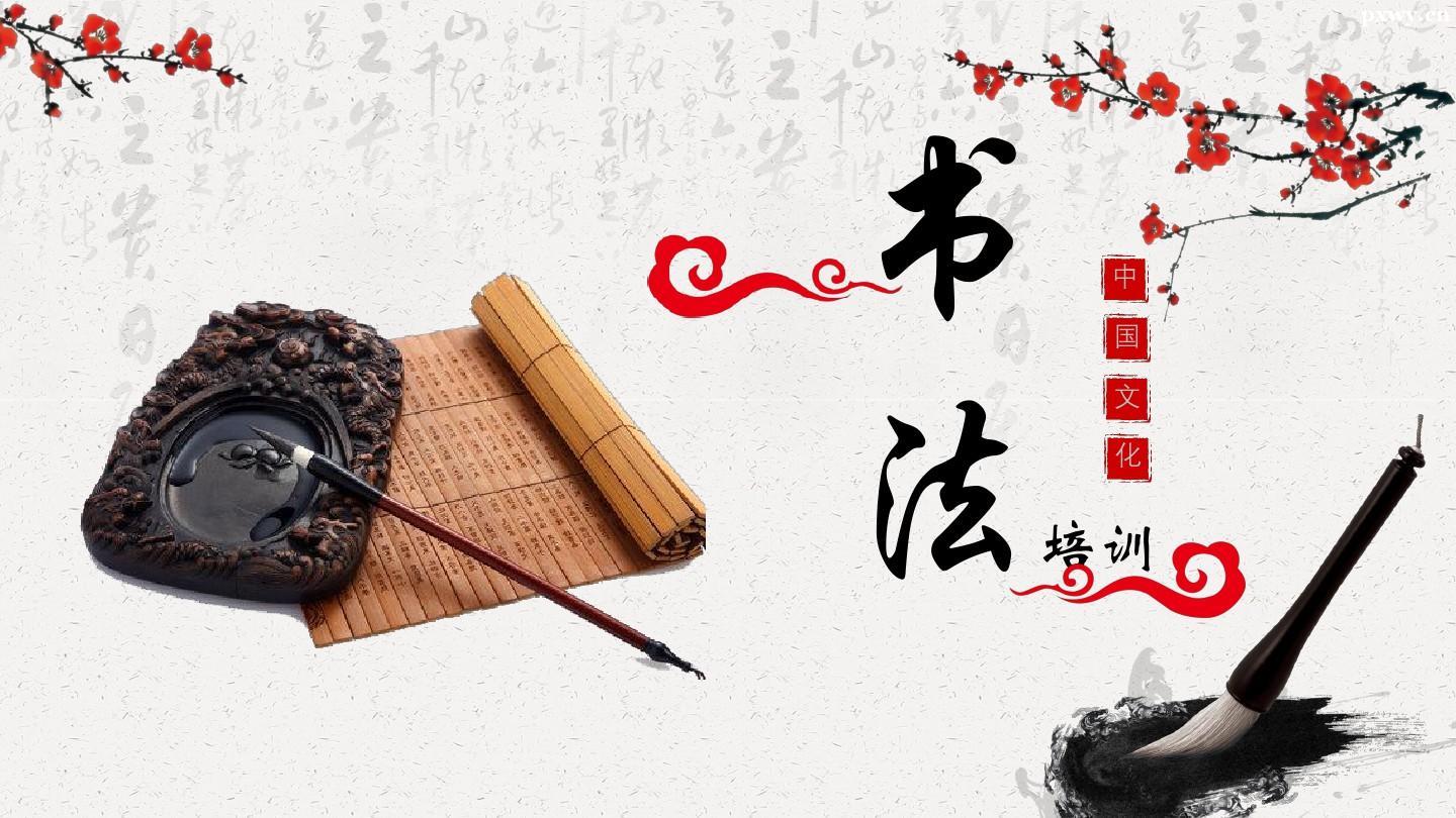 �Ϻ�������Ӗ��