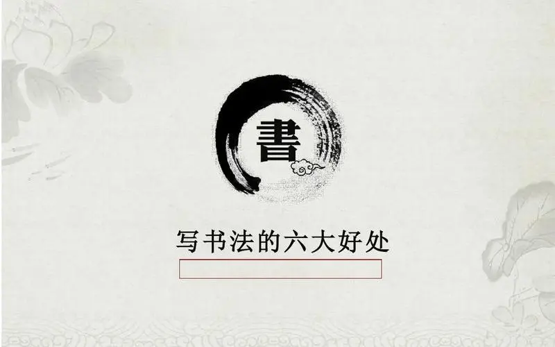 ������Ӗ(x��n)��