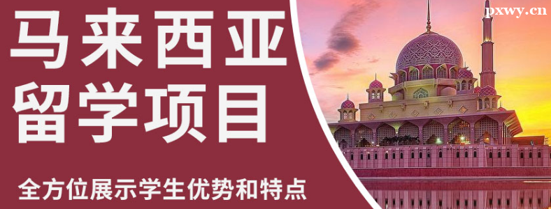 �R��(l��i)�����Tʿ��W(xu��)��Ո(q��ng)�l����ʲô