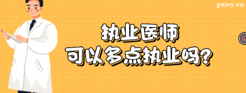 �R����(zh��)�I(y��)�t(y��)�����S���c(di��n)��(zh��)�I(y��)��