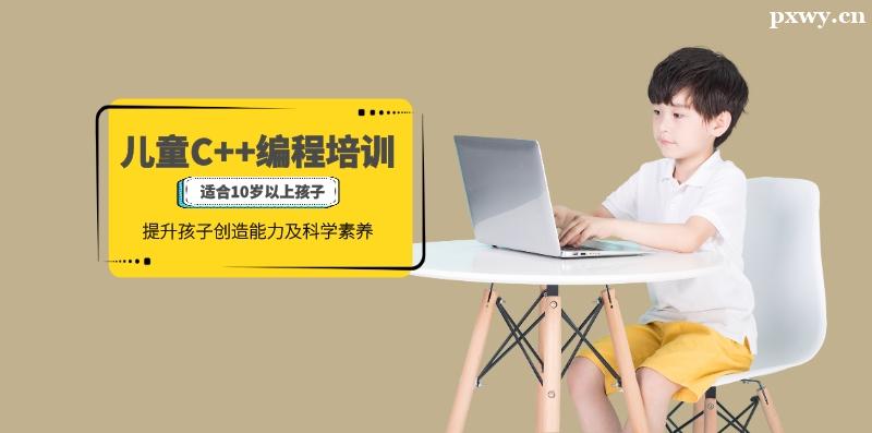 �ك����̑�(y��ng)ԓ��ô�W(xu��)��(x��)