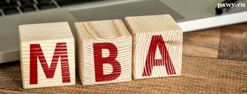 emba��mba��ʲô�^(q��)�e