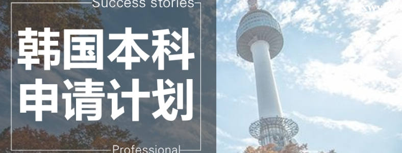 �n����W(xu��)������Ո��ʽ�Ў׷N