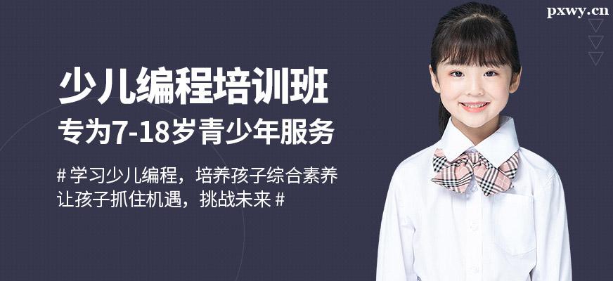�ك����̑�(y��ng)ԓ��ô�W(xu��)��(x��)