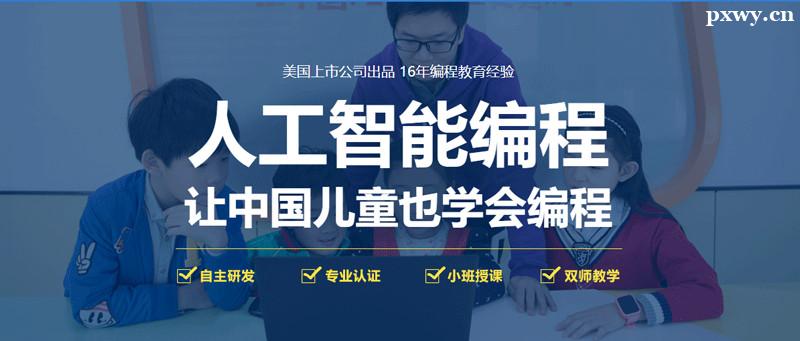 �ك����̑�(y��ng)ԓ��ô�W(xu��)��(x��)