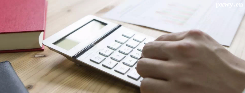 ��������Ӌ�C���к�������