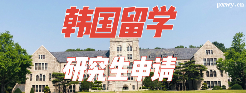 �n��(gu��)�Tʿ��W(xu��)�M(f��i)�ô�Ŷ���