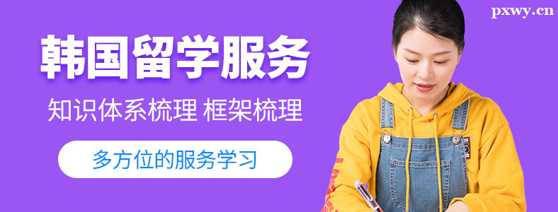 ����x���V�������n��(gu��)��W(xu��)�н�