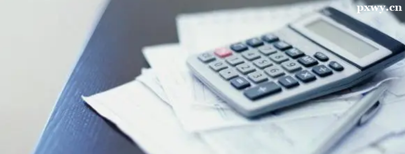 2024�������Ӌ(j��)��ԇ�r�g��ʲô�r��