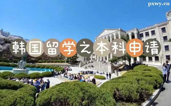 ��ô��Ո(q��ng)�n��(gu��)������W(xu��)