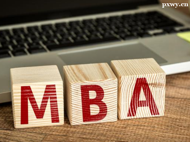 ����MBA�����(li��n)����ô�俼