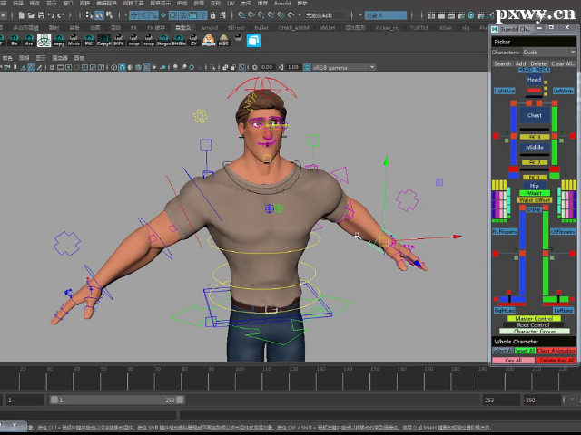 �W�Ӯ������ÌWMAYAܛ����