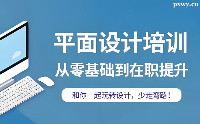 �Л]�ЌW(xu��)ƽ���O(sh��)Ӌ(j��)��Ҏ(gu��)һ�c(di��n)����Ӗ(x��n)�W(xu��)У