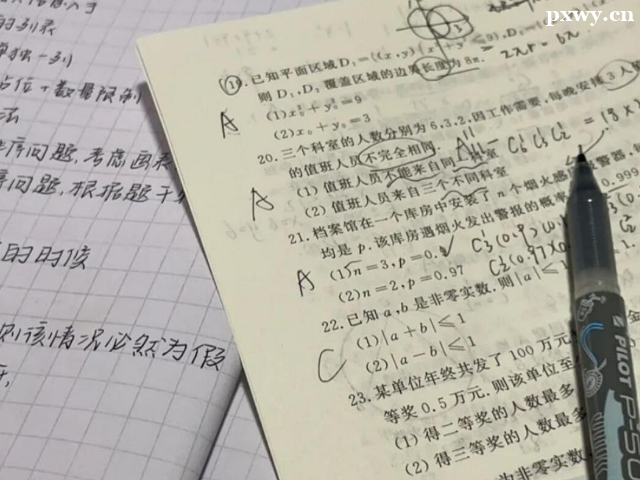 ���������(li��n)����Ӗ������Щ