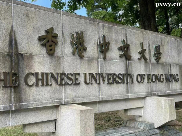 �����W(xu��)�н�C(j��)��(g��u)��(du��)��