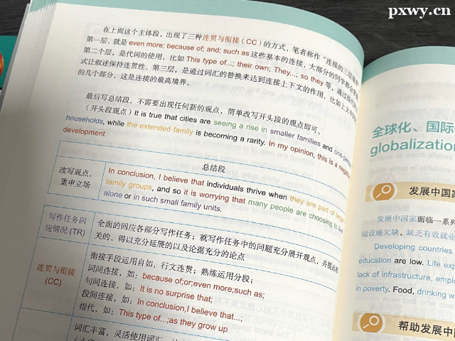 ����������˼ס�ް�����Щ