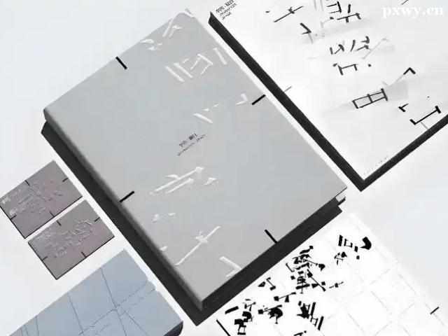 ���׈���Wƽ���OӋ�б�Ҫ��