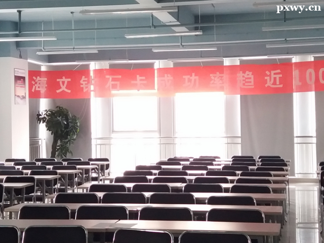 ���Ŀ��кÆ� ���M(f��i)��(bi��o)��(zh��n)����