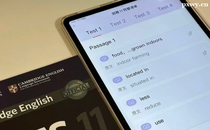 ������˼һ��(du��)һ��Ӗ(x��n)���r(ji��)��