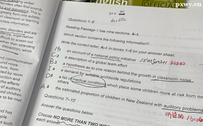 �����؅^(q��)�и���Ӗ(x��n)��һ��Ҫ�����X